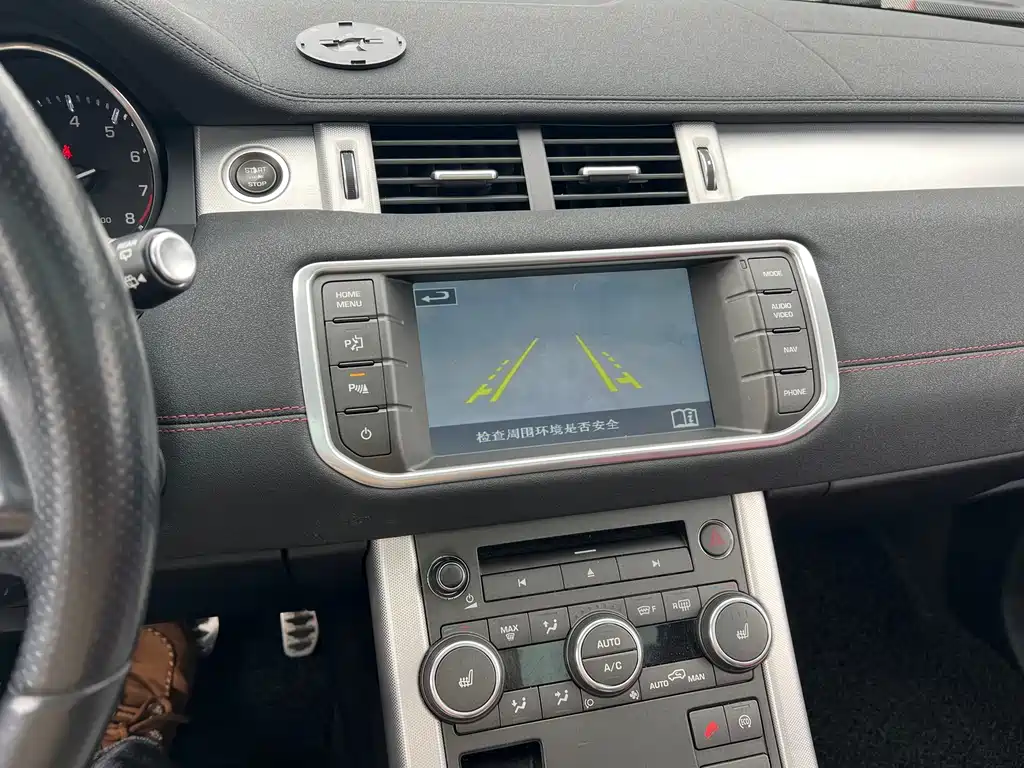 Range Rover Evoque imported 2014 2.0T 5-door dynamic version купить на сайте DeffCars