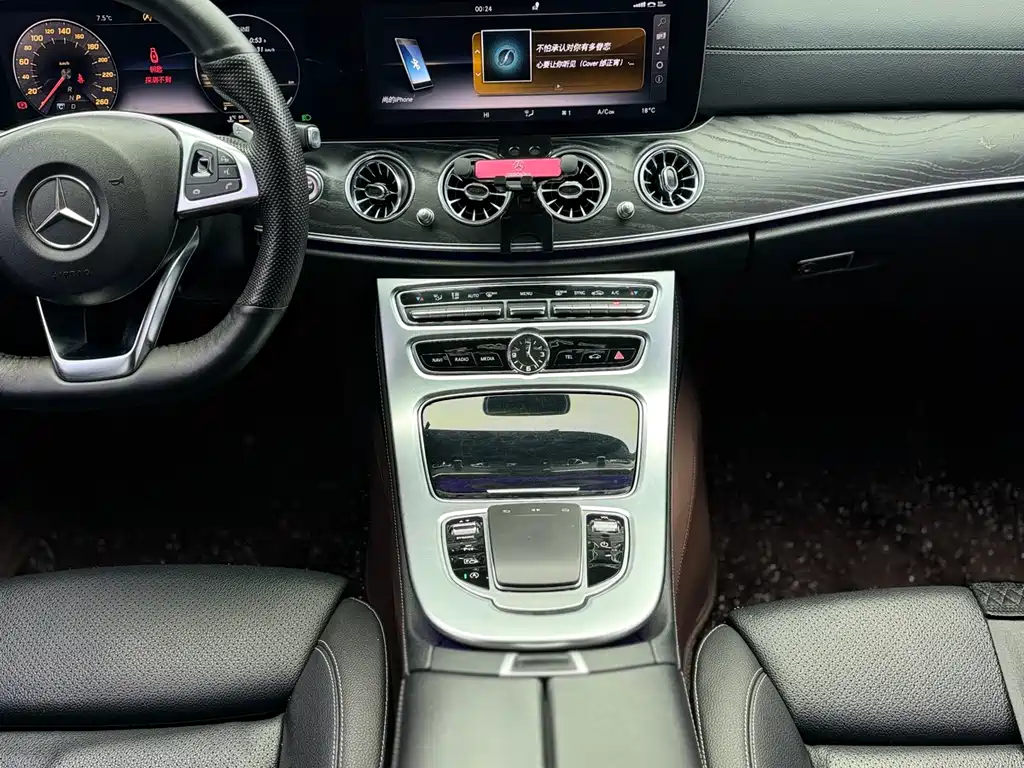 Mercedes-Benz E-Class 2016 E 200 L Sports купить на сайте DeffCars