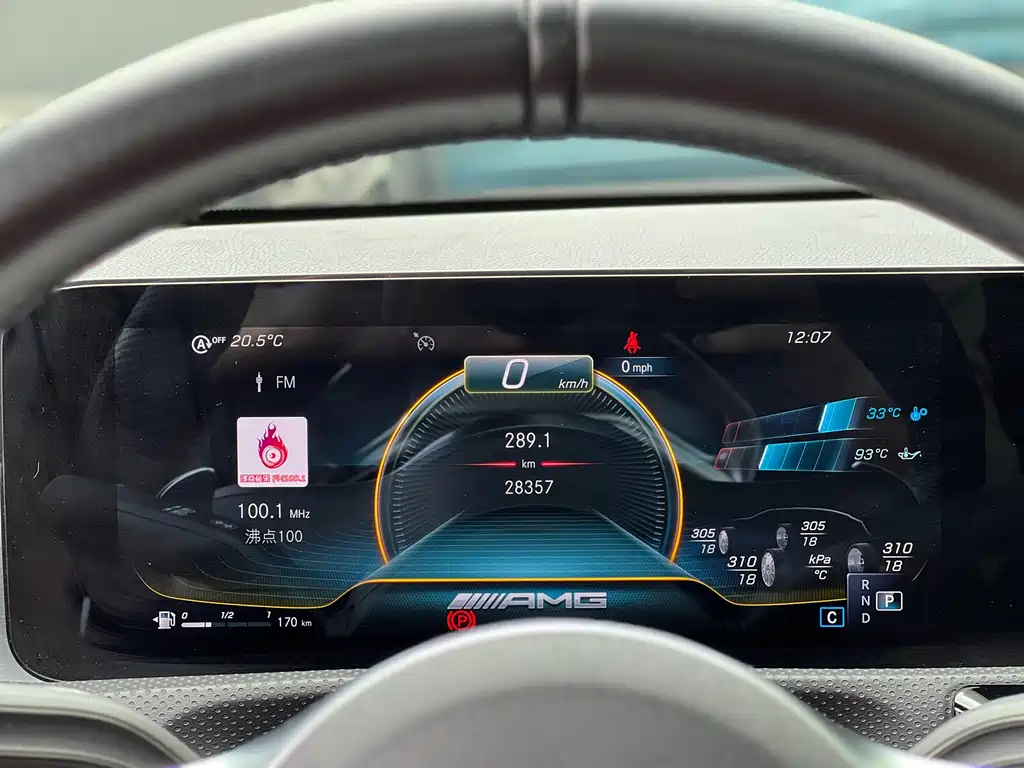 Mercedes-Benz A-Class AMG imported 2020 AMG A 35 4MATIC купить на сайте DeffCars