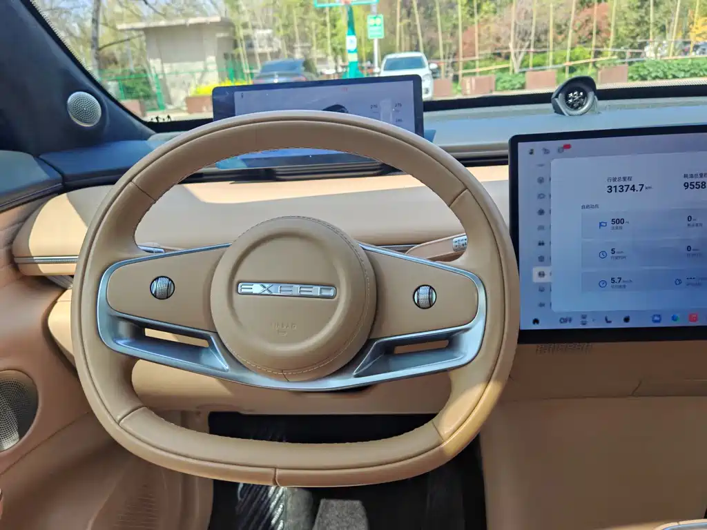 Star Era ET 2025 extended range 240 Max four-wheel drive assisted driving in urban areas купить на сайте DeffCars
