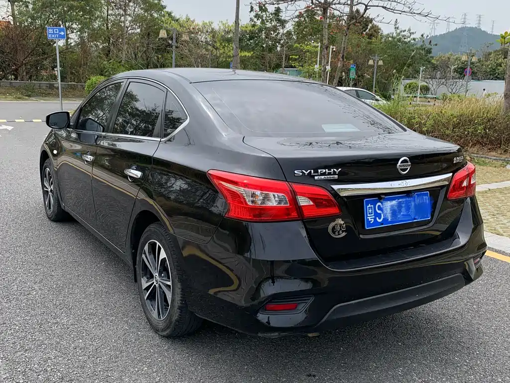 Sylphy 2019 Classic 1.6XE CVT Comfort Edition купить на сайте DeffCars