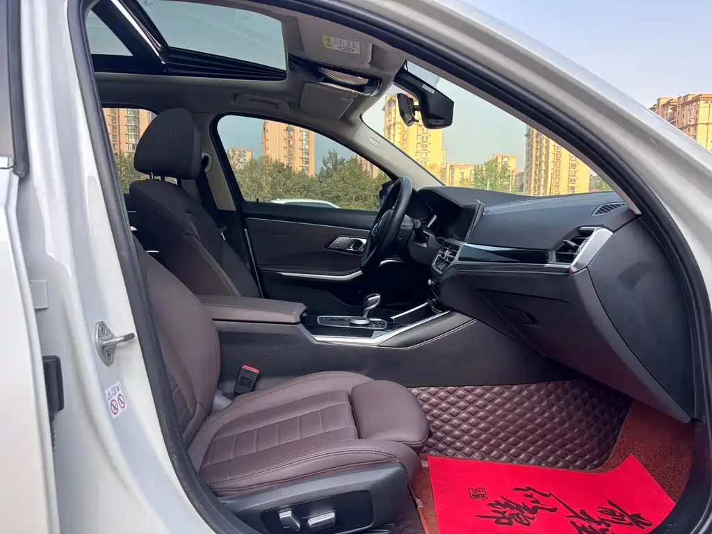 BMW 3 Series 2021 320Li M Sports Package купить на сайте DeffCars