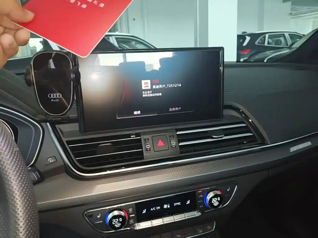 Audi Q5L 2024 45 TFSI luxury and dynamic model купить на сайте DeffCars
