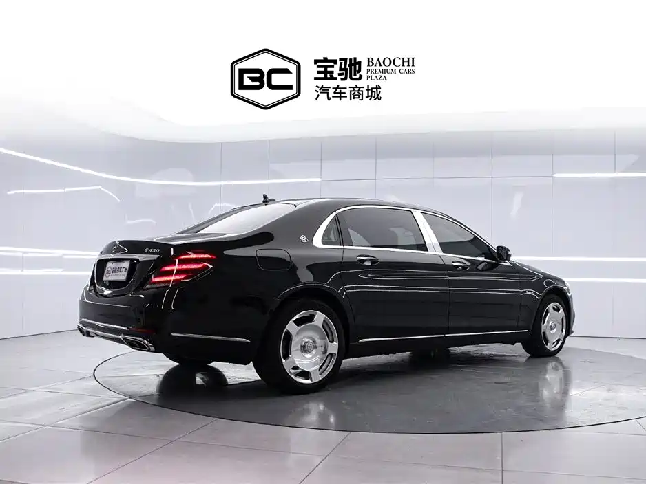 Maybach S-Class 2020 S 450 4MATIC Collector’s Edition купить на сайте DeffCars