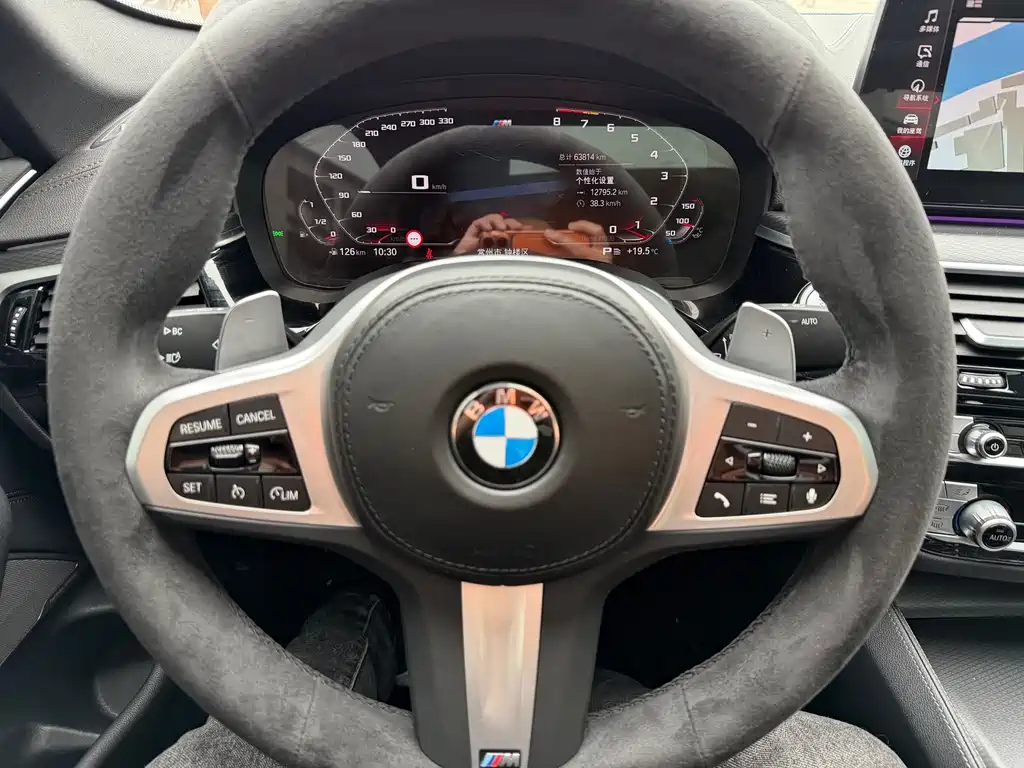 BMW 5 Series (Imported) 2022 530i Fashion Edition M Sports Package купить на сайте DeffCars
