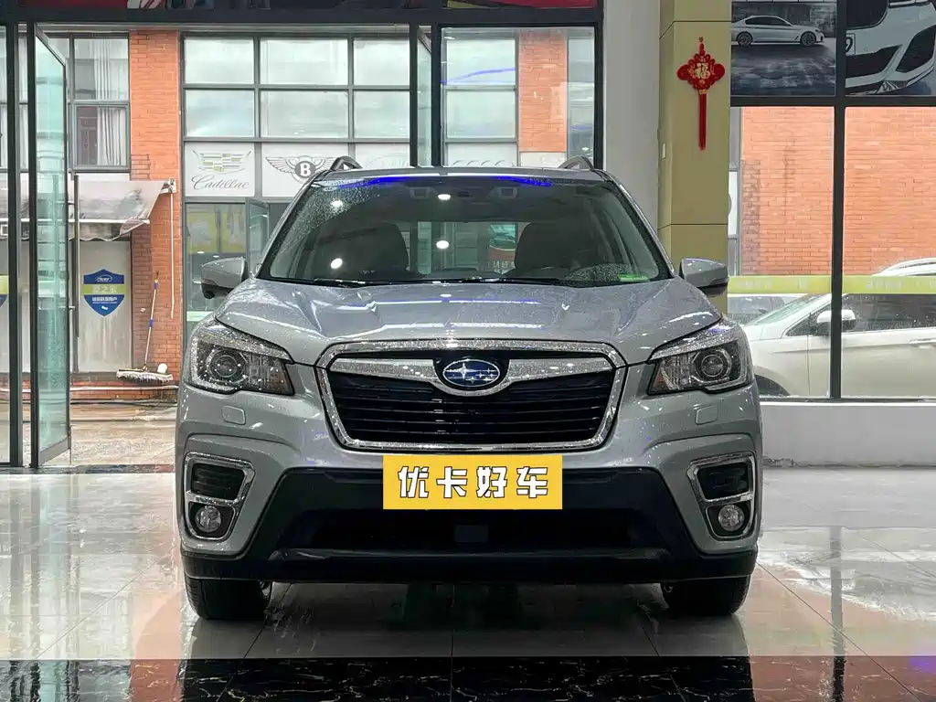 Forester 2021 2.0i Deluxe Edition EyeSight купить на сайте DeffCars