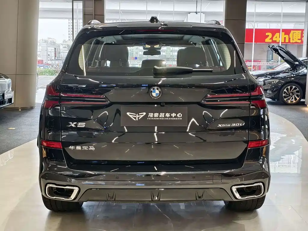 BMW X5 2026 xDrive 30Li Exclusive M Sports Night Package купить на сайте DeffCars