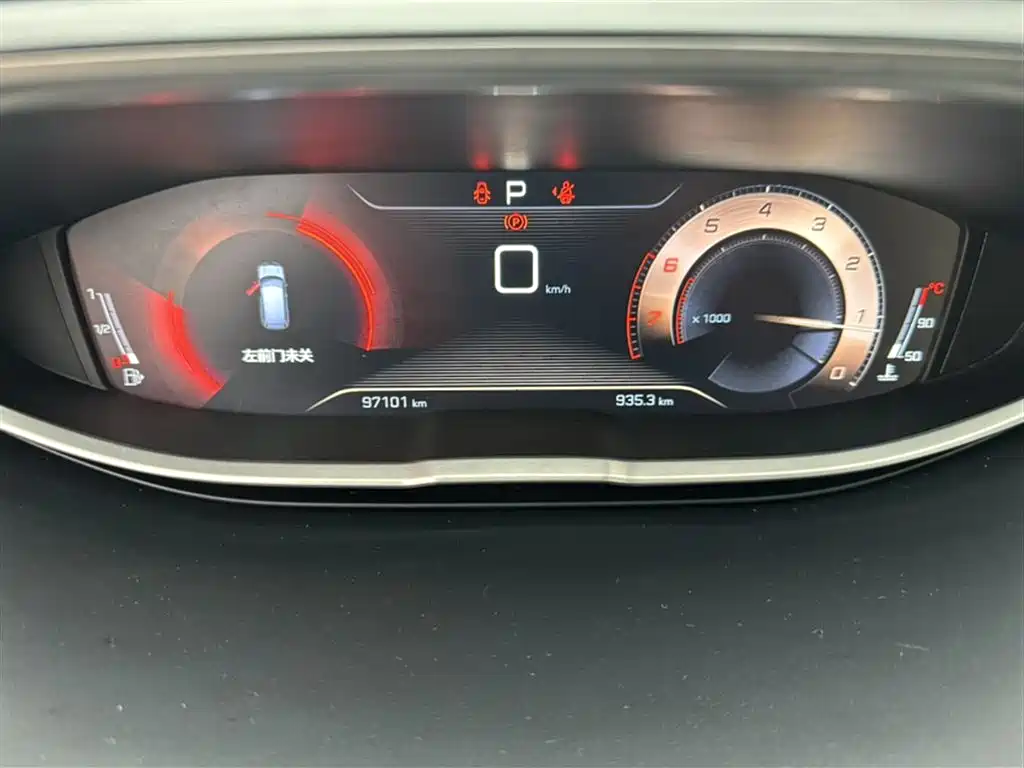 Peugeot 5008 2019 380THP 7-seater Elite Edition купить на сайте DeffCars