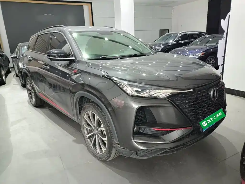 Changan CS75PLUS 2020 2.0T automatic pilot model купить на сайте DeffCars