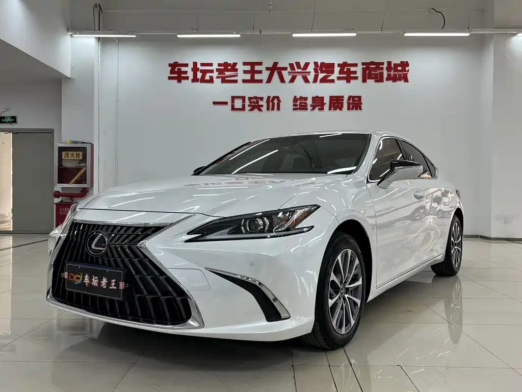 Lexus ES 2021 200 Excellence Edition купить на сайте DeffCars