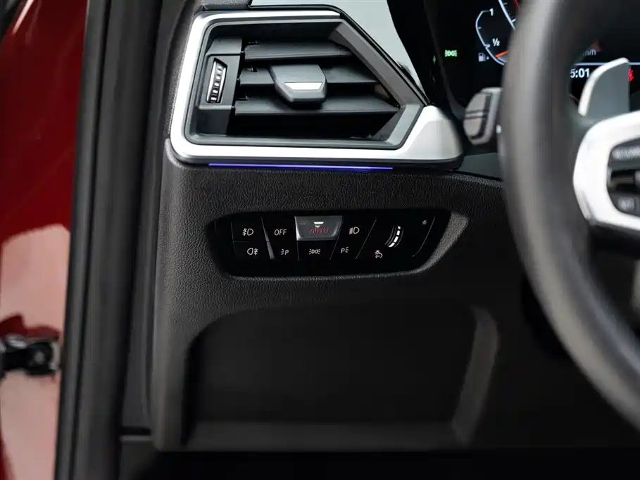 BMW 4 Series 2022 425i M Sports Night Package купить на сайте DeffCars