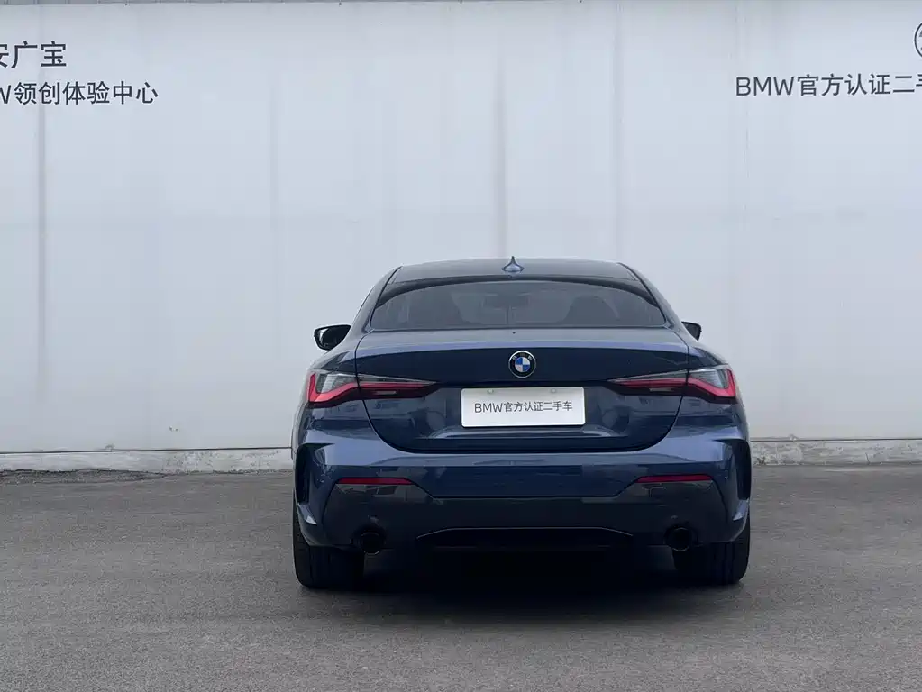 BMW 4 Series 2022 facelift 425i M Sports Night Package купить на сайте DeffCars