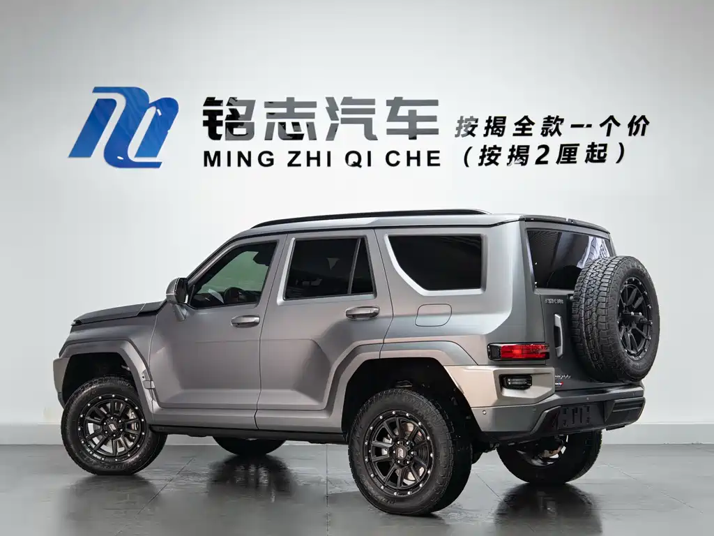 Tank 700 New Energy 2024 Hi4-T Extreme Edition купить на сайте DeffCars