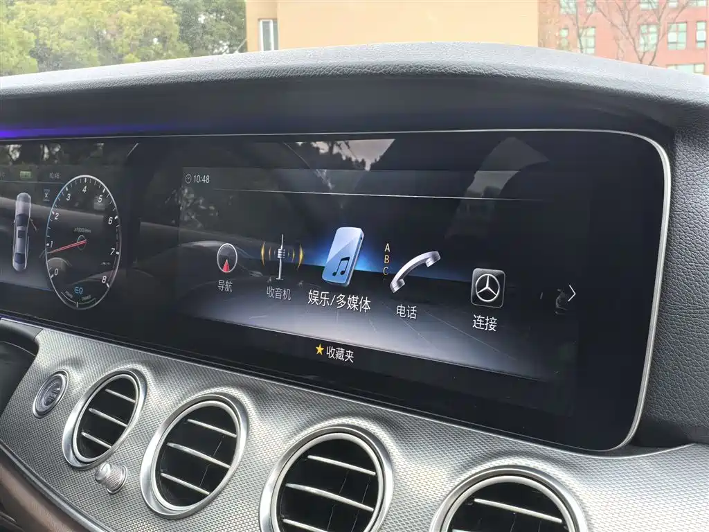 Mercedes-Benz E-Class Imported 2020 E 260 Sports Edition купить на сайте DeffCars
