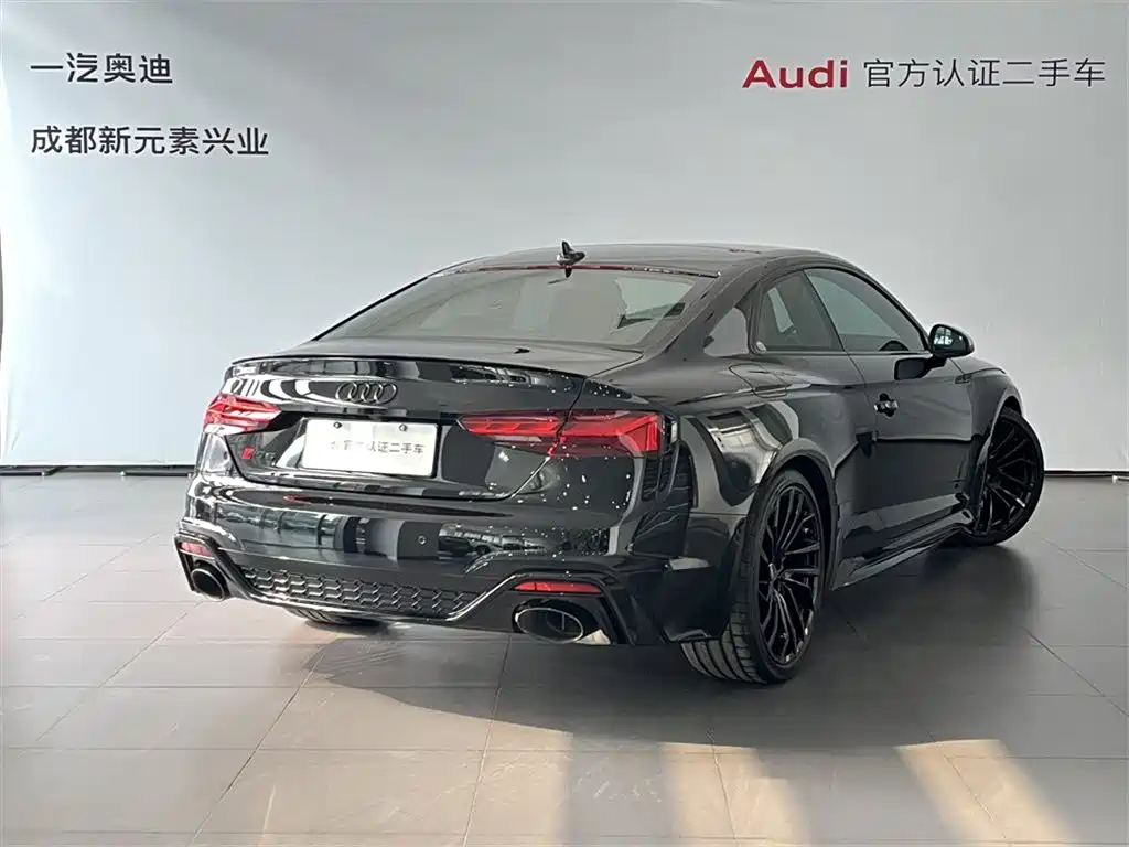 Audi RS 5 2023 RS 5 2.9T Coupe Obsidian Edition купить на сайте DeffCars