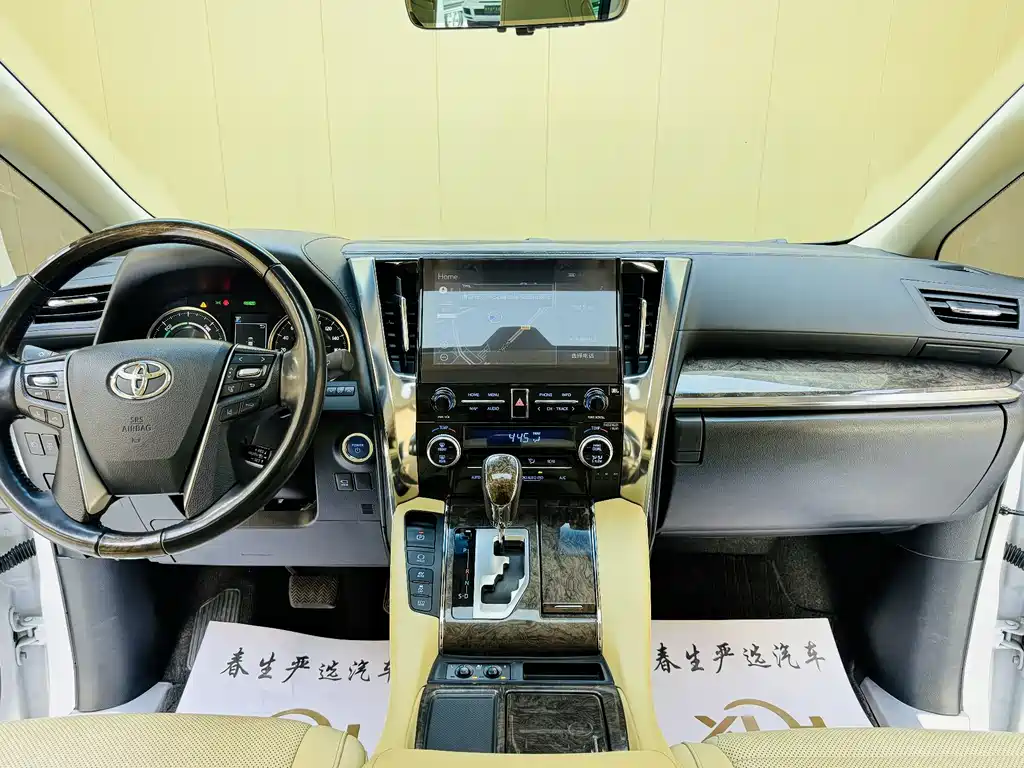Wilfa 2021 Crown Dual Engine 2.5L HV Premium Edition купить на сайте DeffCars
