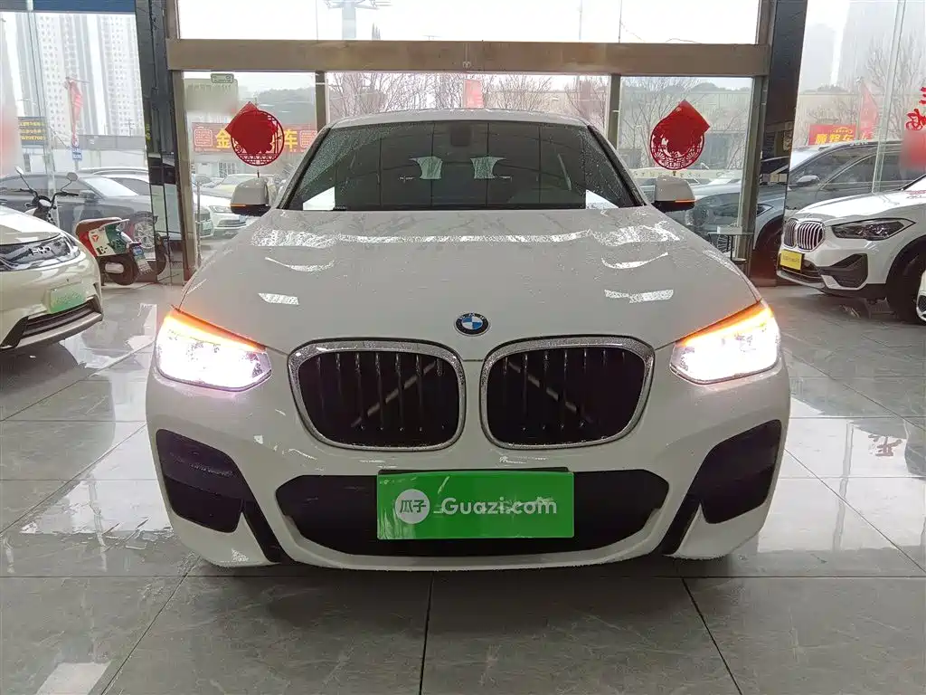 BMW X4 2019 xDrive25i M Sports Package купить на сайте DeffCars