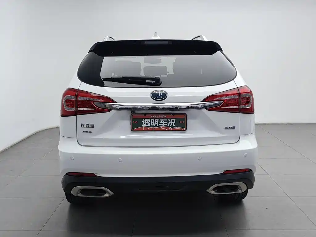 Tang New Energy 2017 2.0T Tang 100 купить на сайте DeffCars