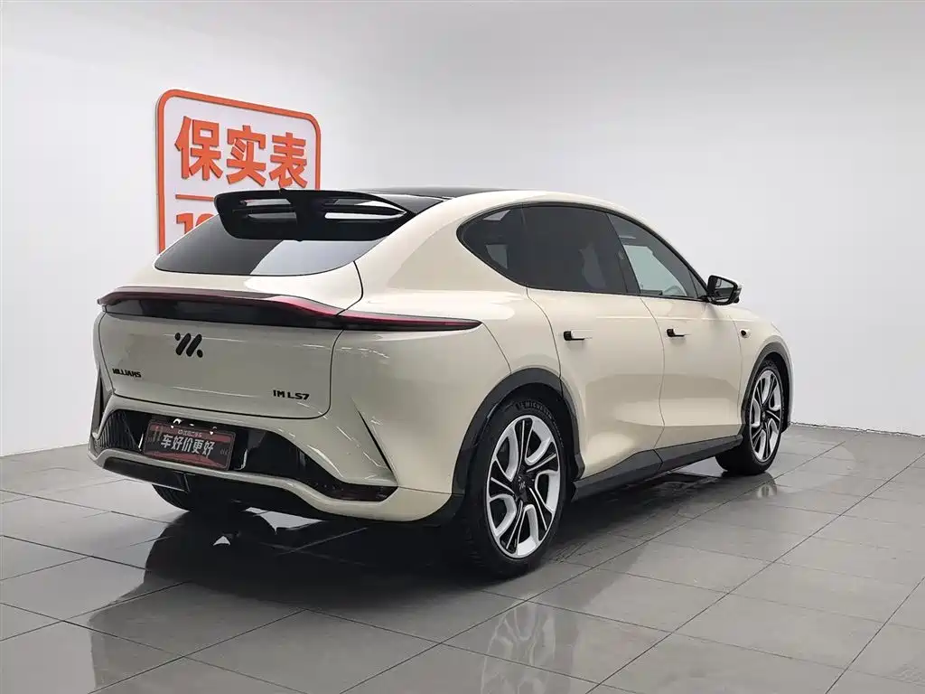 Zhiji LS7 2023 90kWh Elite four-wheel drive version купить на сайте DeffCars