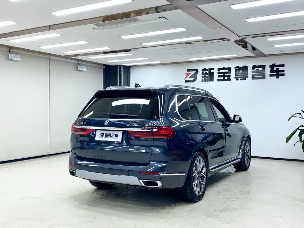 BMW X7 2021 xDrive40i Exclusive Luxury Package купить на сайте DeffCars