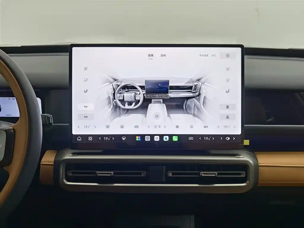 Fengyun X3L 2025 215 Smart Travel Edition купить на сайте DeffCars