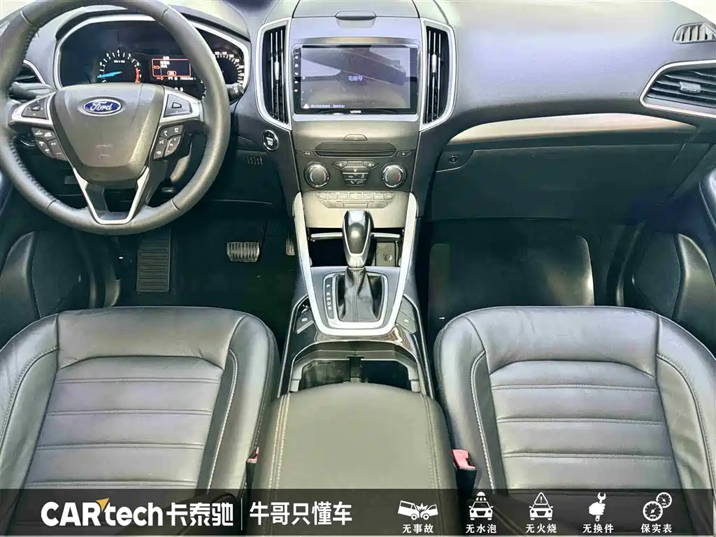 Ruijie 2018 facelift EcoBoost 245 two-wheel drive Platinum Rui type 5 seats National VI купить на сайте DeffCars