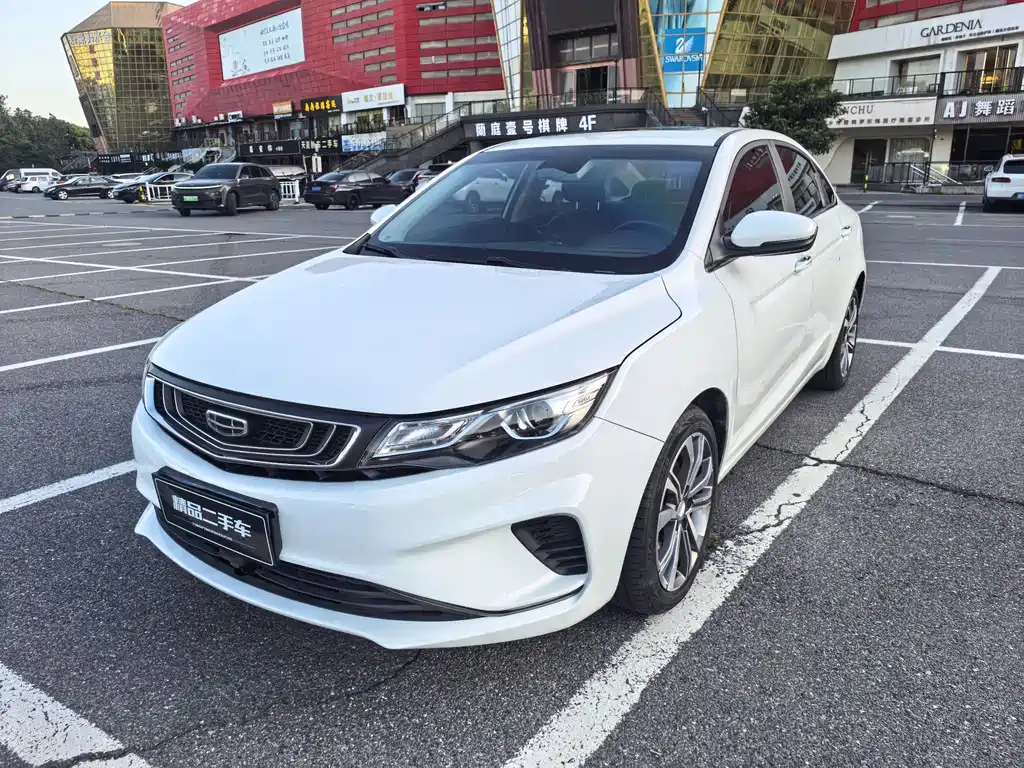 Emgrand GL 2019 1.4T CVT premium smart model купить на сайте DeffCars