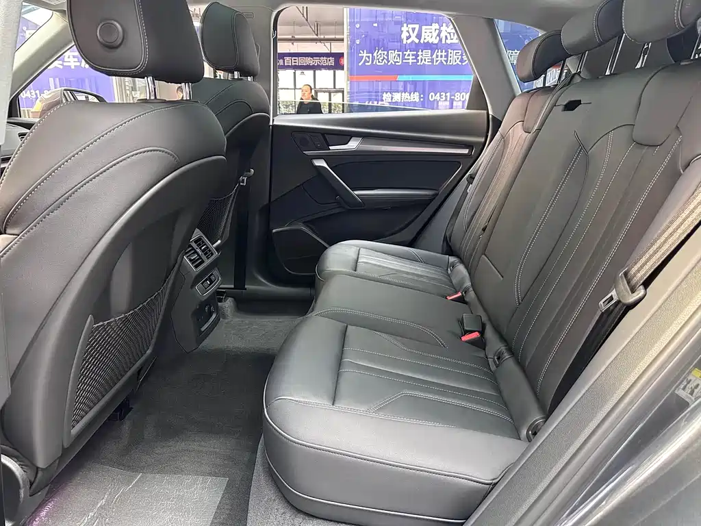 Audi Q5L 2022 40T luxury and dynamic model купить на сайте DeffCars