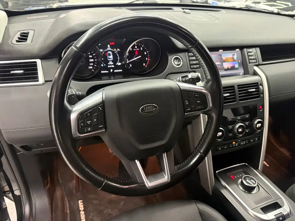 Discover Shenxing 2018 240PS SE version купить на сайте DeffCars