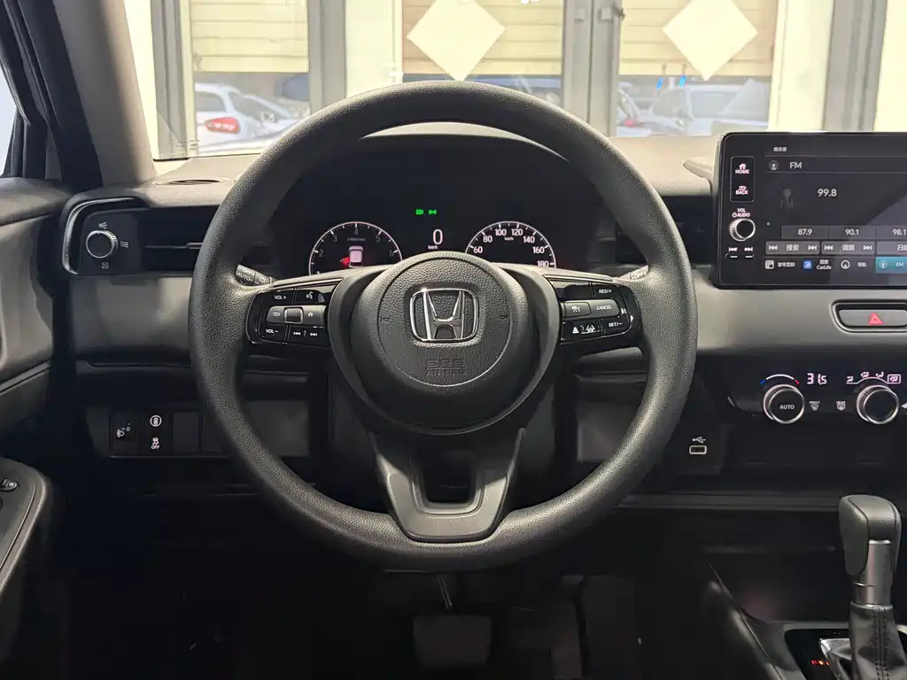 Binzhi 2023 1.5L CVT technology version купить на сайте DeffCars