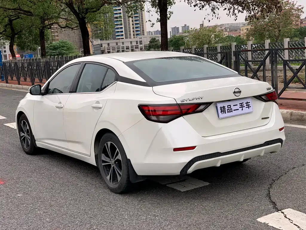 Sylphy 2020 1.6L XL CVT Enjoy Edition купить на сайте DeffCars