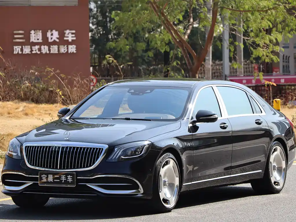 Maybach S-Class 2020 S 450 4MATIC купить на сайте DeffCars