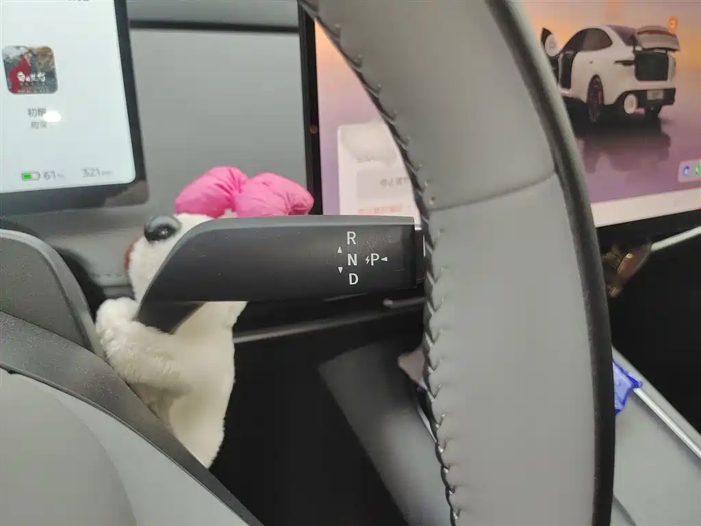 Nissan N7 2025 510 Pro купить на сайте DeffCars