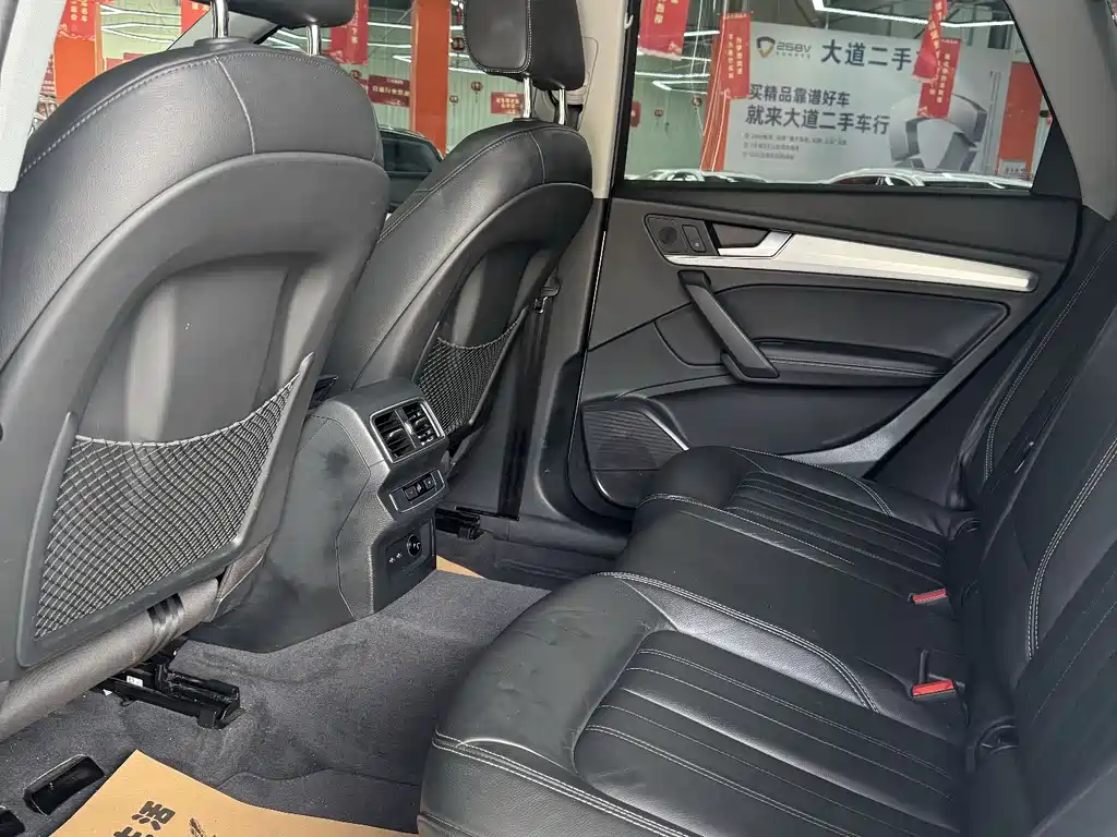 Audi Q5L 2020 40 TFSI enjoys fashionable style купить на сайте DeffCars