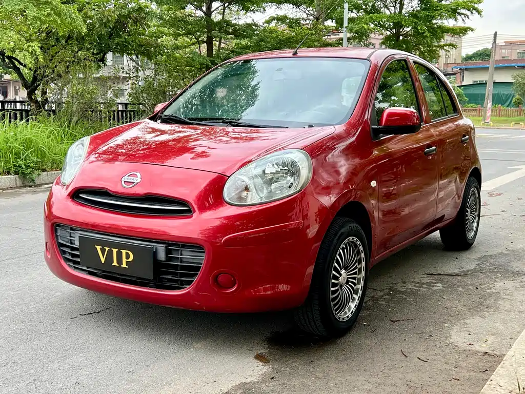 Ma Chi 2015 1.5L automatic easy-to-show version купить на сайте DeffCars