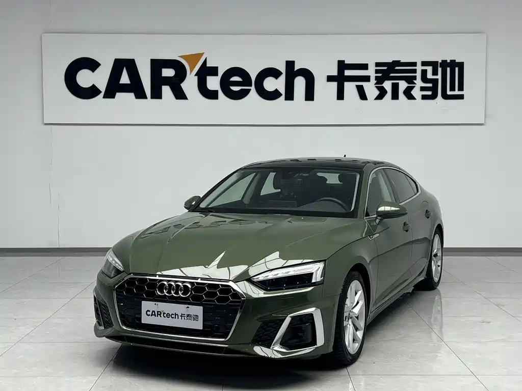 Audi A5 imported 2024 Sportback 40 TFSI fashionable and dynamic купить на сайте DeffCars