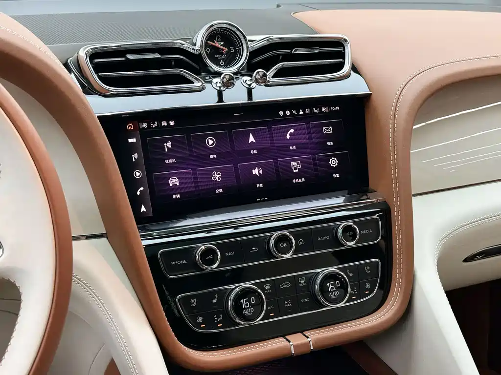Bentayga 2024 4.0T V8 Yadu Edition купить на сайте DeffCars