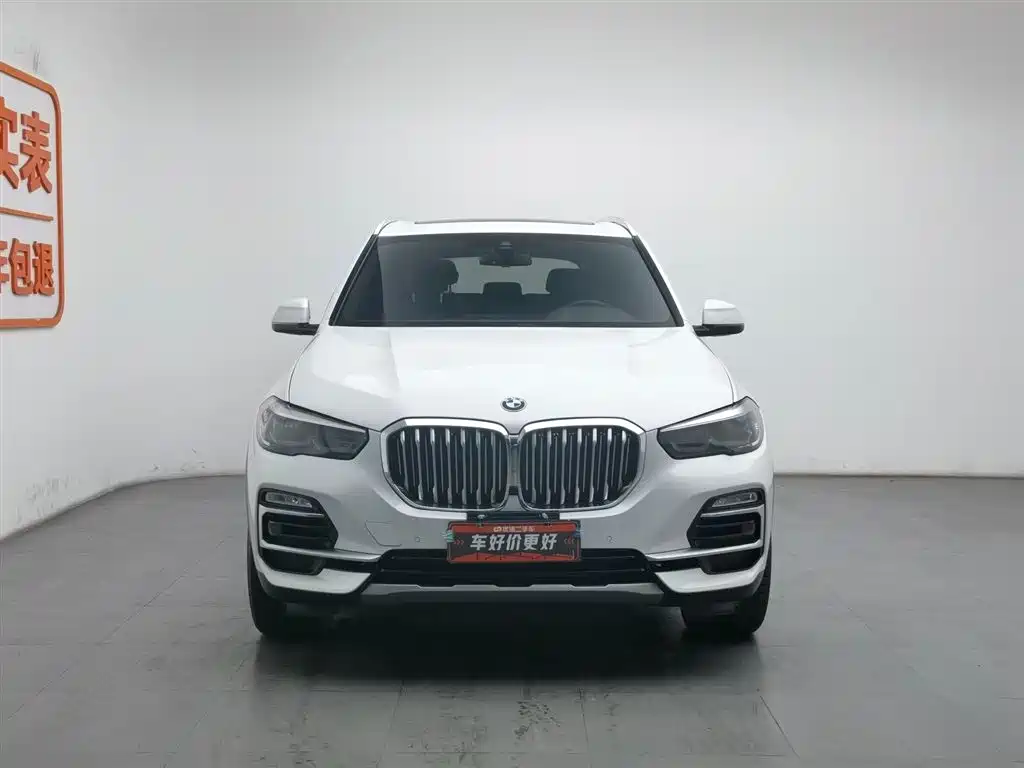 BMW X5 imported 2019 xDrive40i M sports package купить на сайте DeffCars