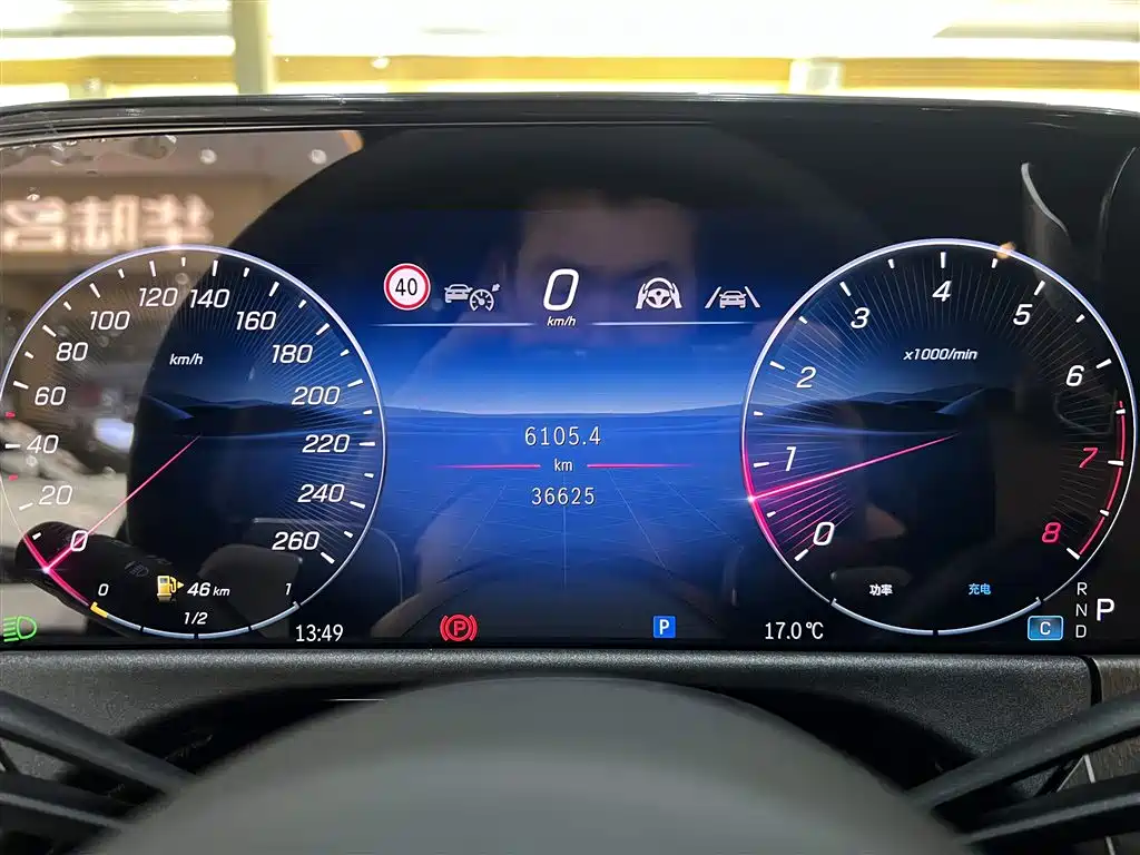 Mercedes-Benz E-Class 2024 E 300 L Fashion Model купить на сайте DeffCars