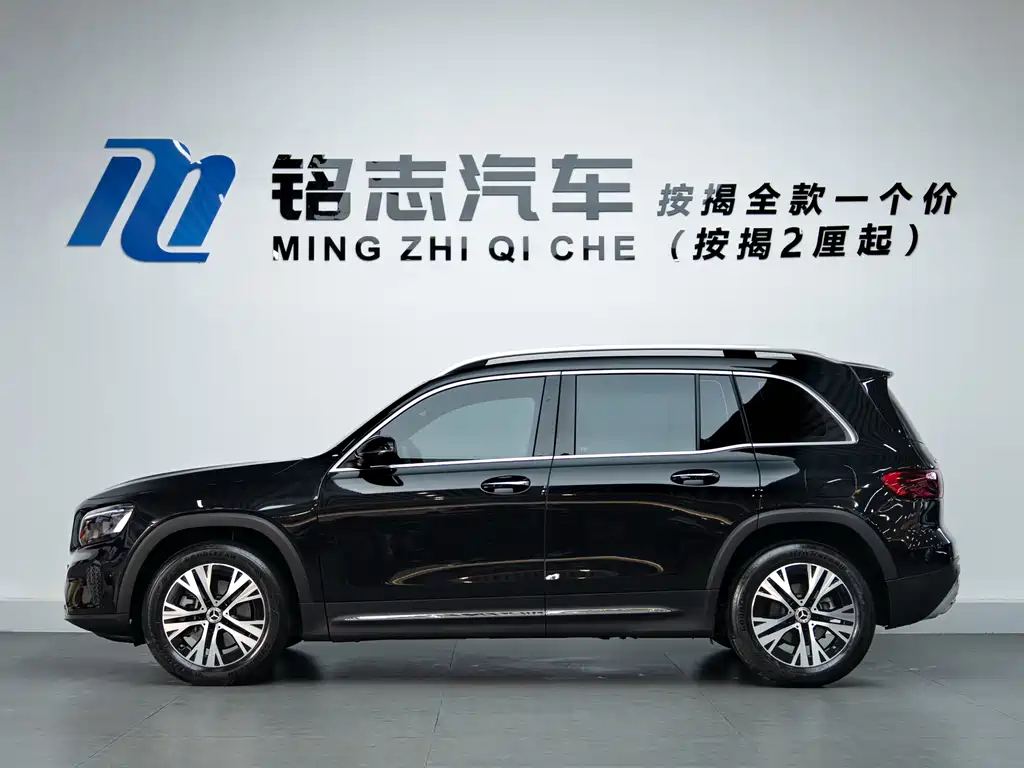 Mercedes-Benz GLB 2024 GLB 220 Dynamic купить на сайте DeffCars