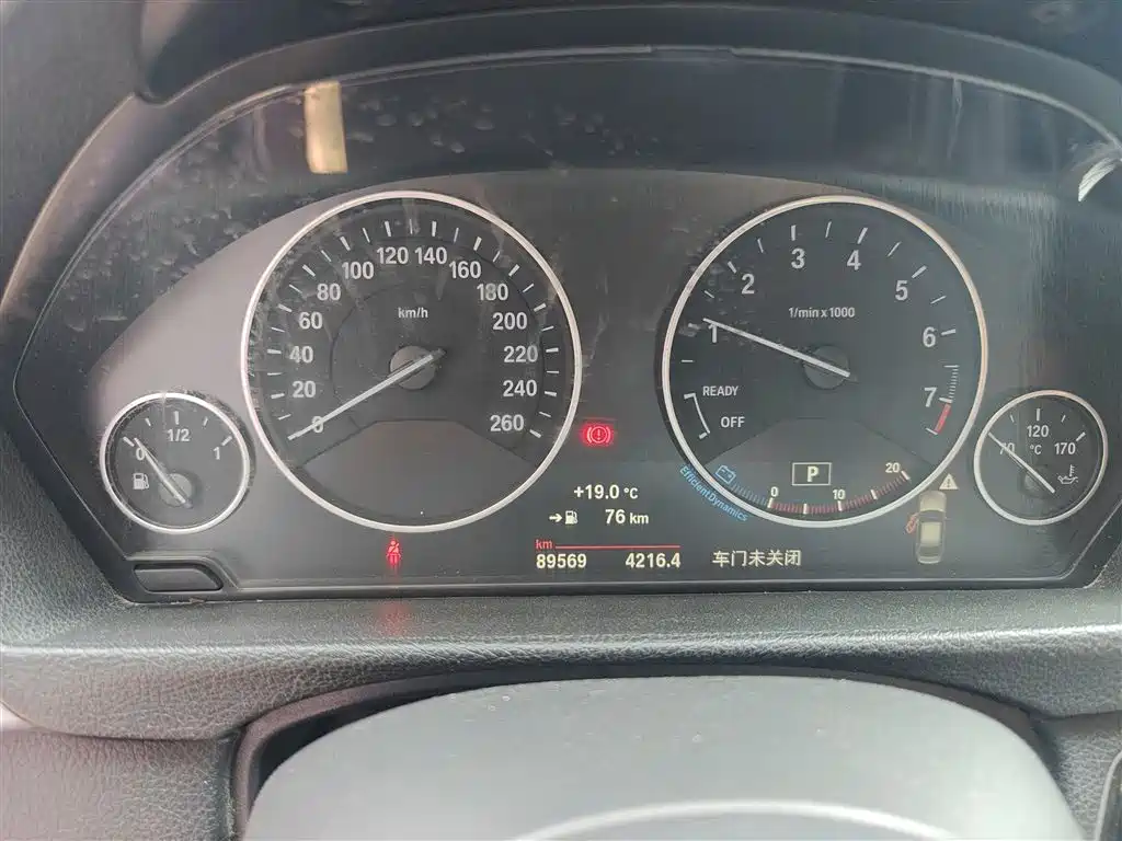 BMW 3 Series 2019 320Li Fashion Model купить на сайте DeffCars