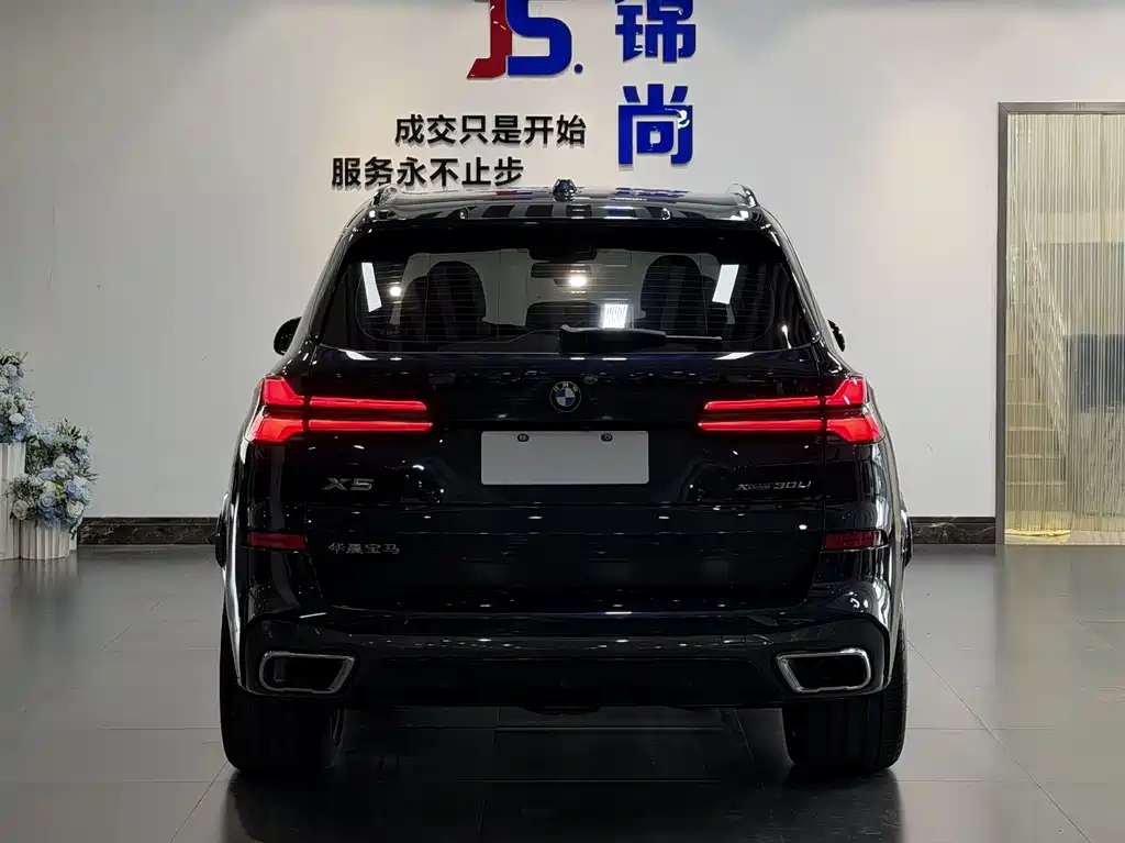 BMW X5 2023 xDrive 30Li Exclusive M Sports Night Package купить на сайте DeffCars