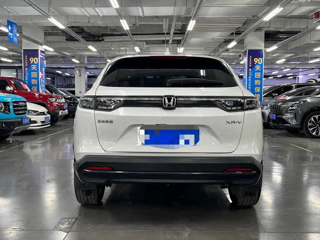 Honda XR-V 2023 1.5L CVT Hot Edition купить на сайте DeffCars