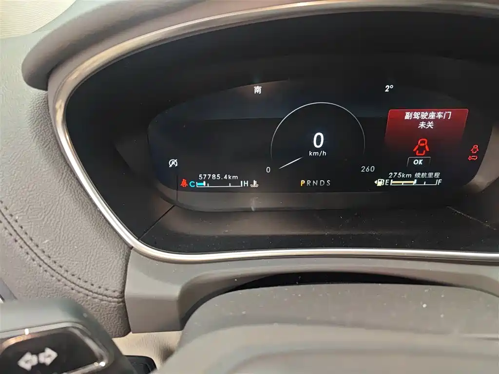 Voyager imported 2019 2.0T two-wheel drive exclusive version, National VI купить на сайте DeffCars