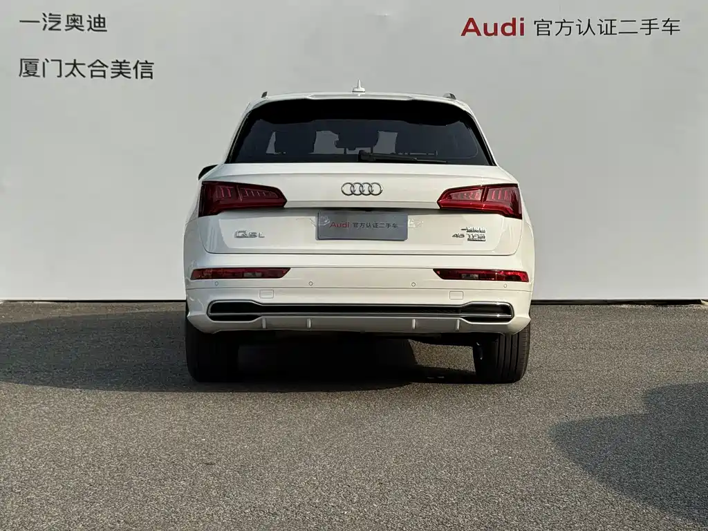 Audi Q5L 2018 45 TFSI Exclusive Fashion Model National VI купить на сайте DeffCars