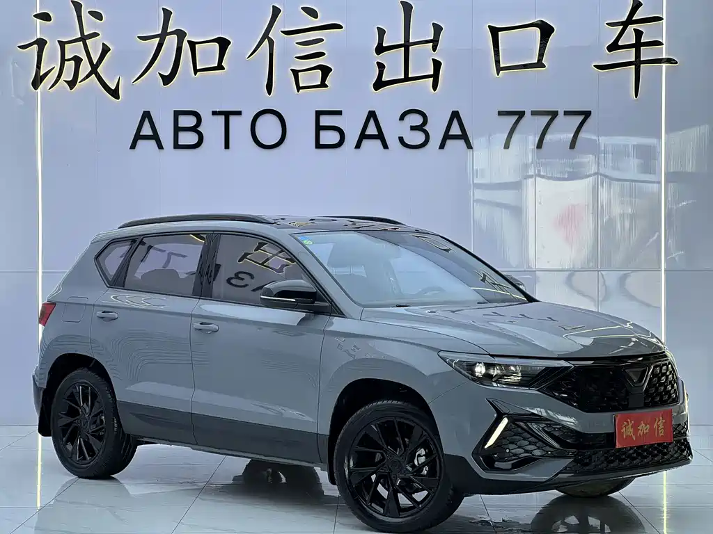 Jetta VS5 2023 280TSI automatic high-gloss enjoyment type купить на сайте DeffCars
