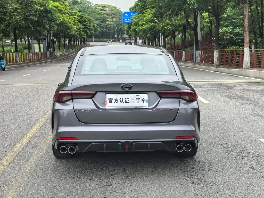 Shadow Leopard 2021 270T DCT J15 version купить на сайте DeffCars