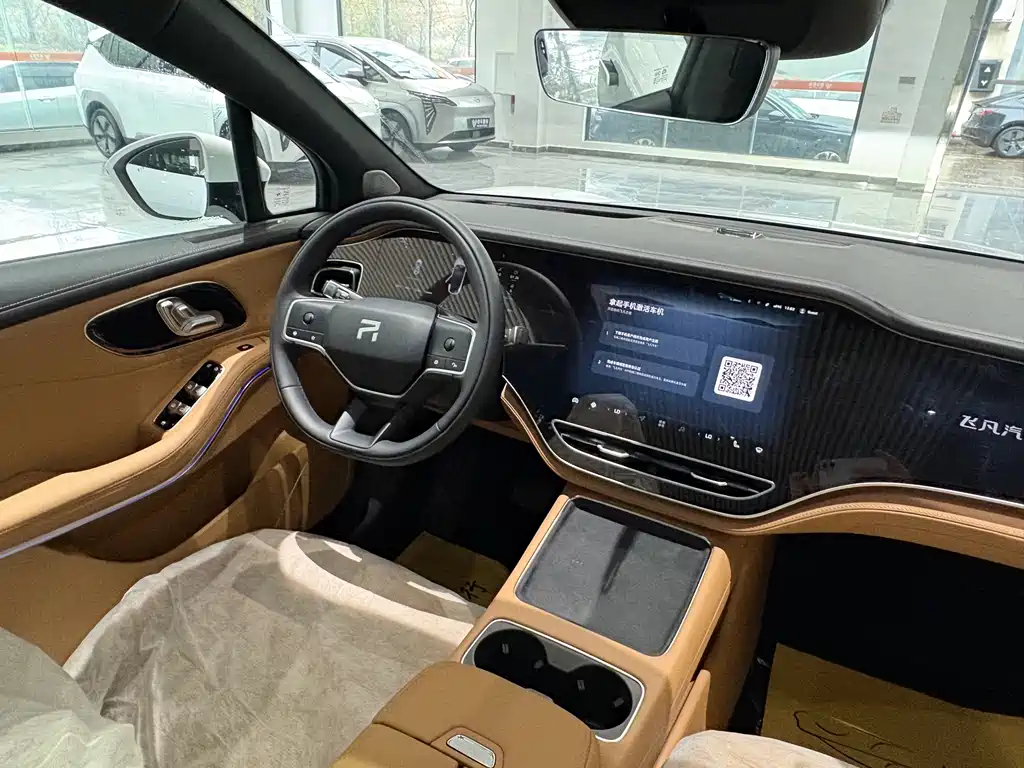 Feifan R7 2025 urban version купить на сайте DeffCars