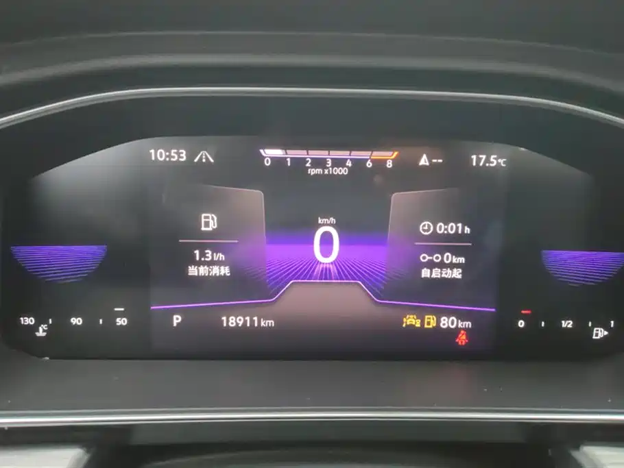 Sagitar 2023 300TSI DSG Super Edition купить на сайте DeffCars