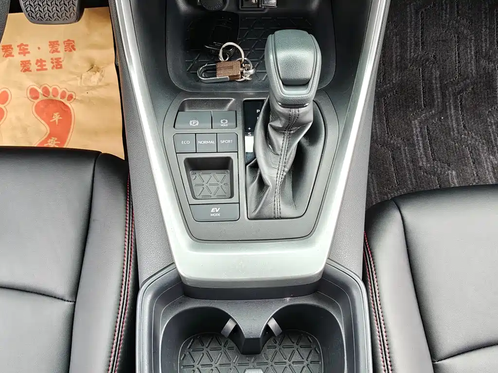 RAV4 Rongfang 2020 Dual Engine 2.5L E-CVT Two-wheel Drive Elite Edition купить на сайте DeffCars